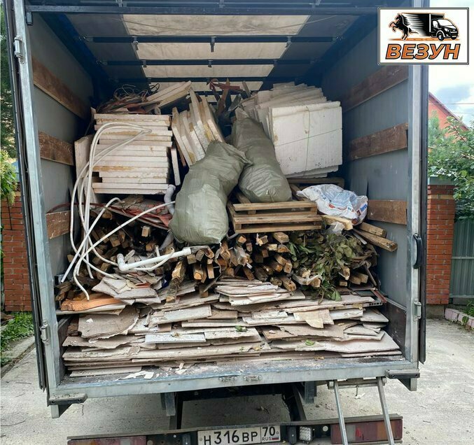 Вывоз стройхлама после демонтажа в Северске — выгрузка на ТБО