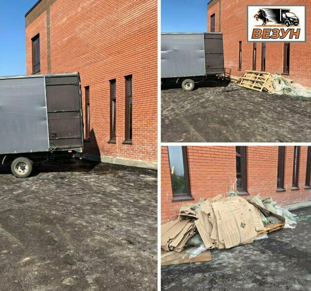 Уборка строймусора и упаковки после ремонта в Томске