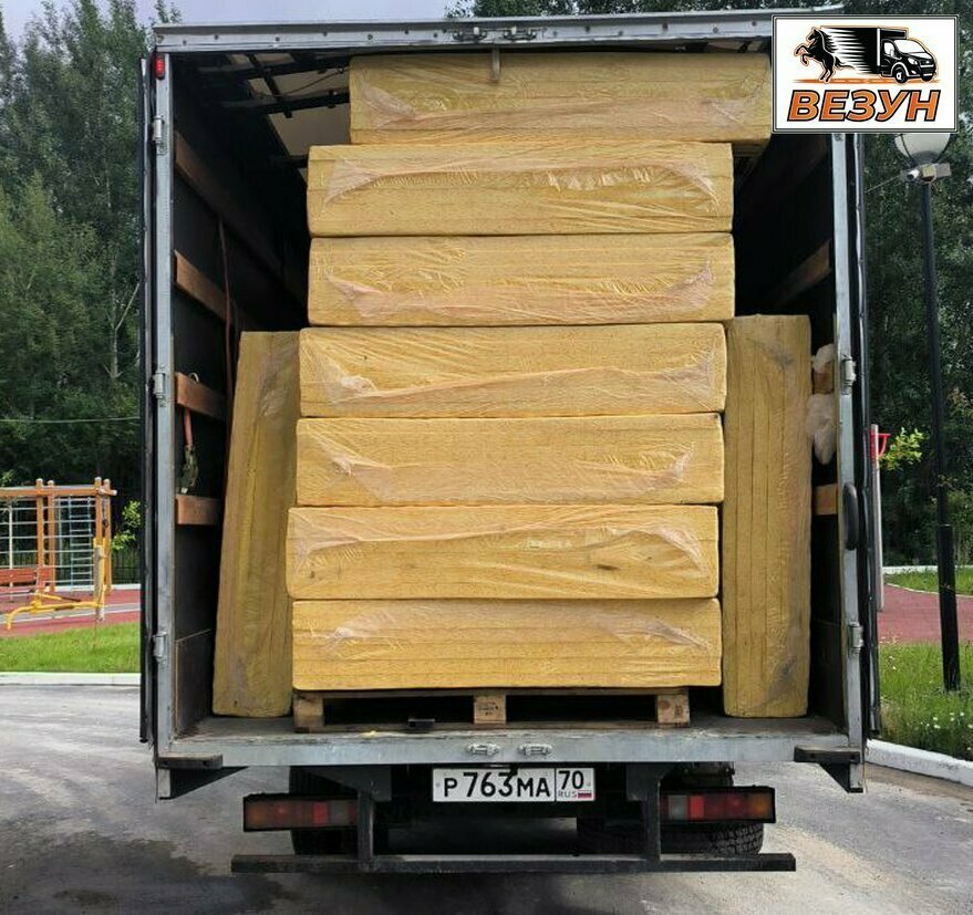 Доставка утеплителя из Томска в Северск — загрузка в Газель