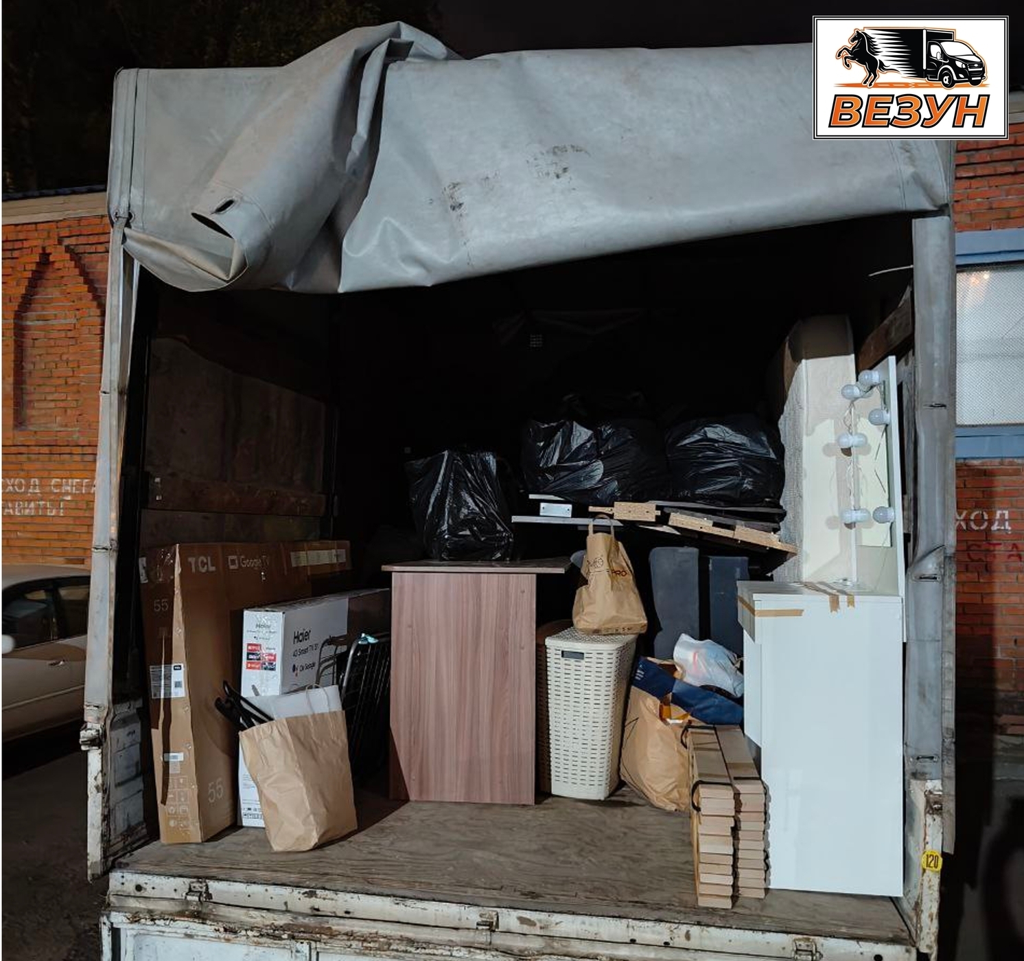 Ночной переезд в Томске — вместительная Газель и грузчики