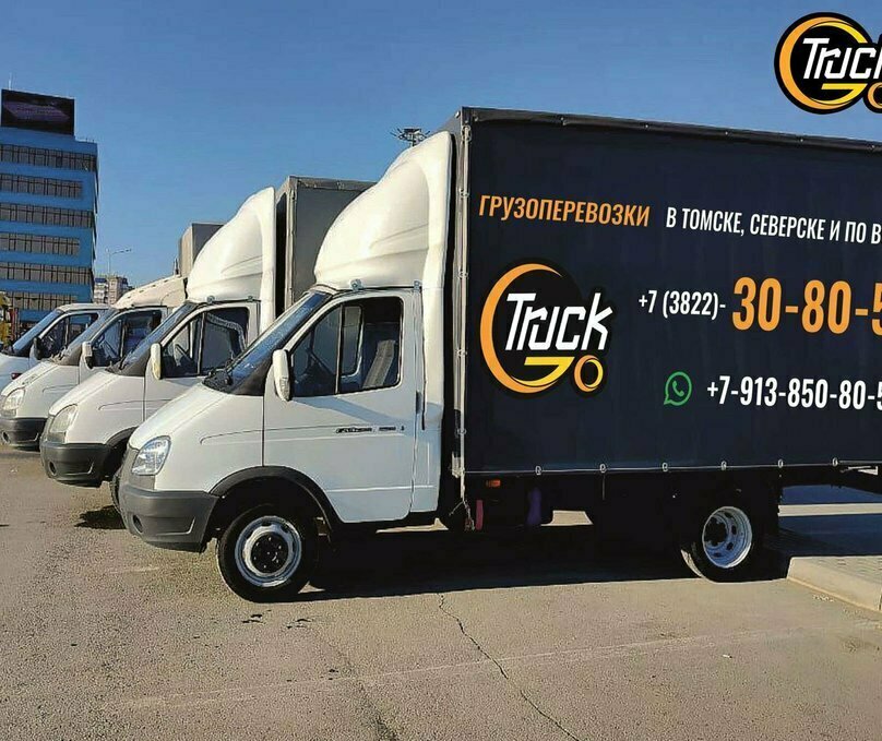 Доставка мебели из Томска в Алтай на Газели с ремнями