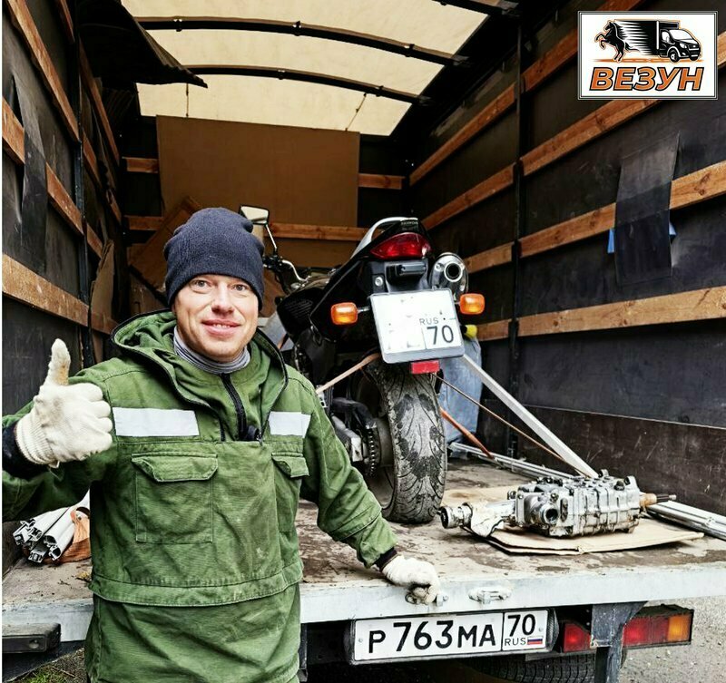 Погрузка мотоцикла в 3-метровую Газель для междугородней перевозки