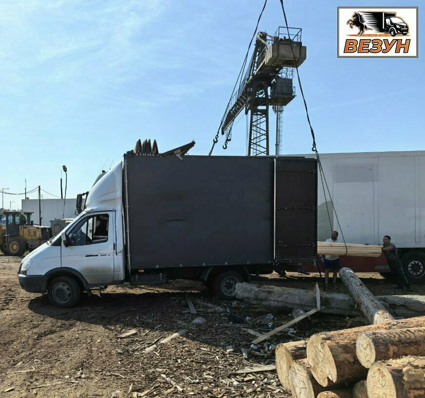 Погрузка удлиненной Газели краном на металлобазе