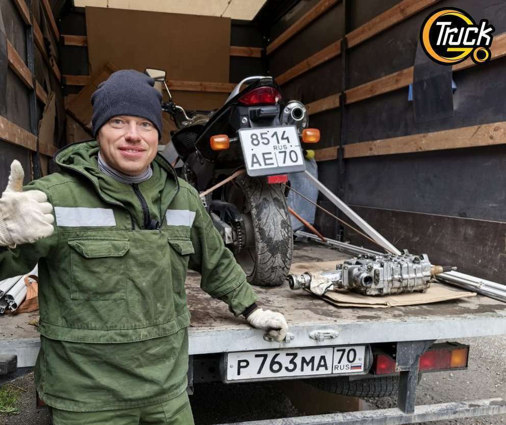 Погрузка мотоцикла в 3-метровую Газель для междугородней перевозки