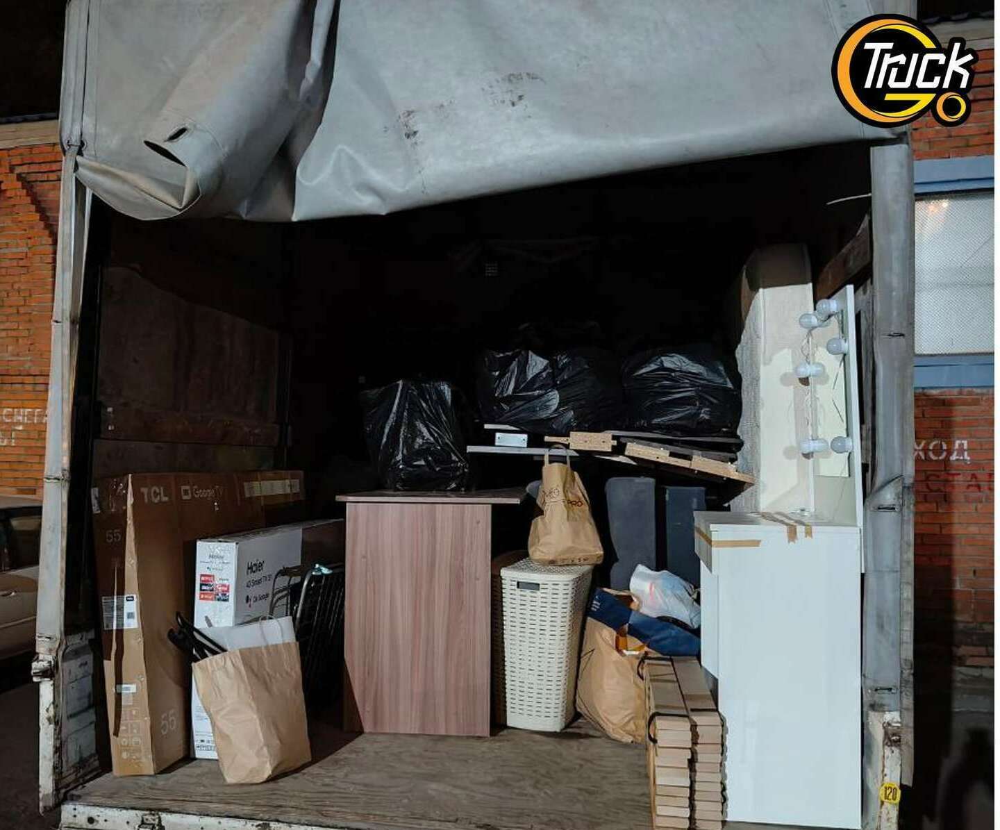 Ночной переезд в Томске — вместительная Газель и грузчики