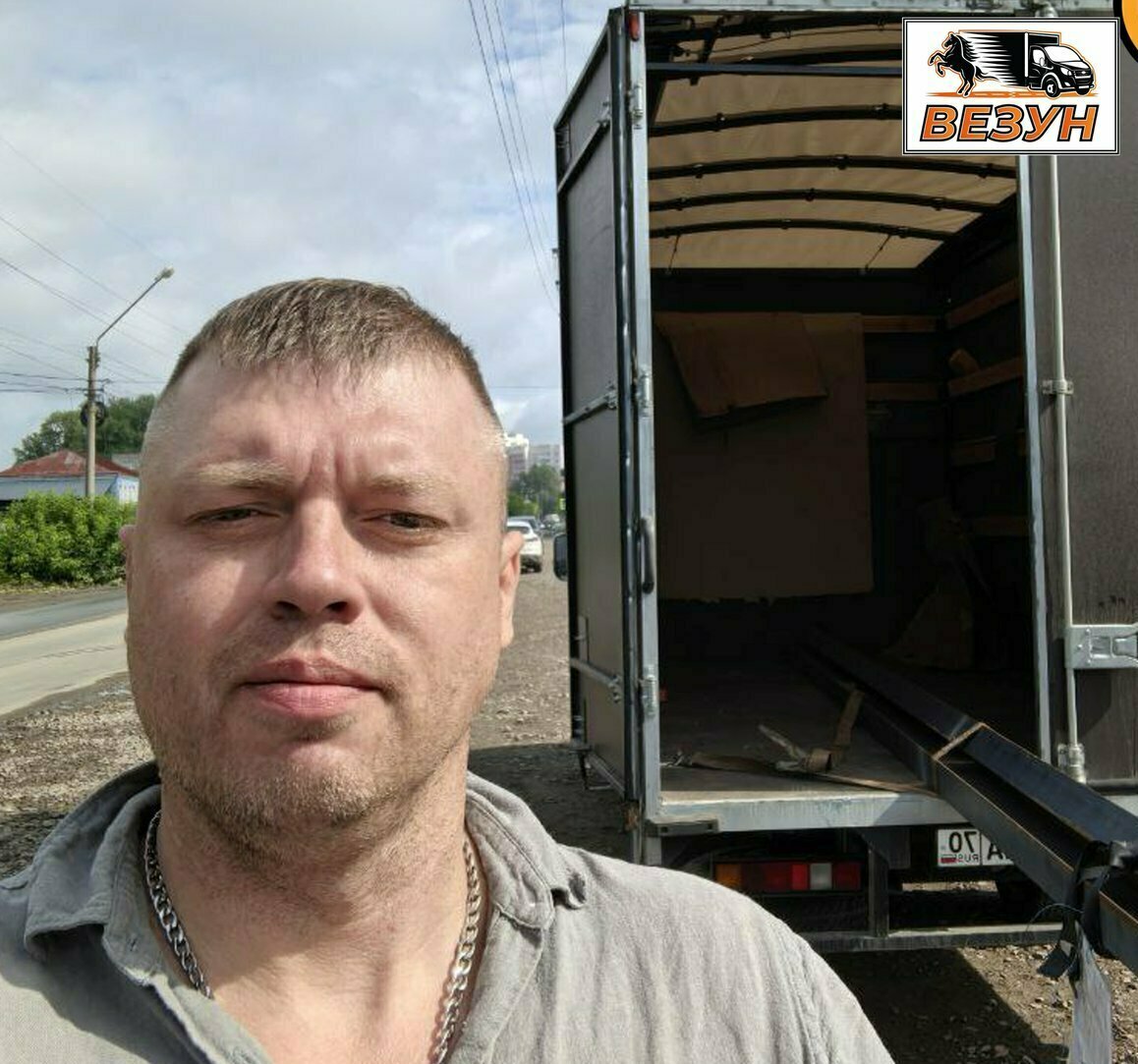 Грузовое такси швеллера, крупногабаритный груз свыше 6 метров