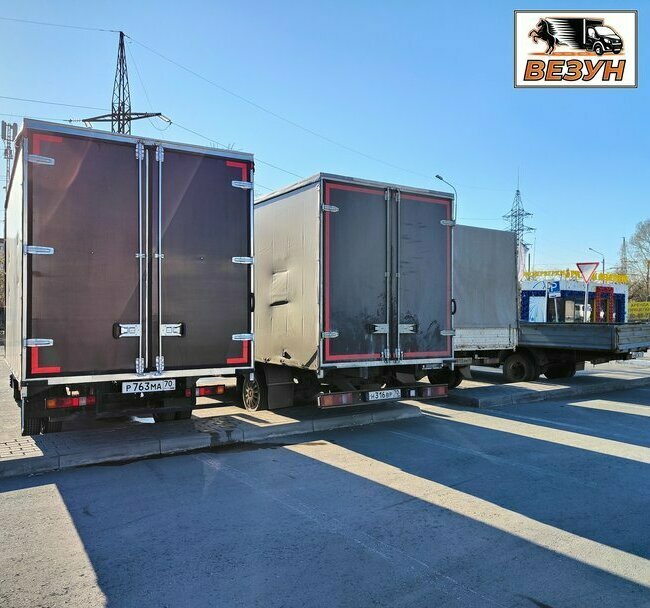 Газель с задней, боковой и верхней погрузкой, объём до 20 м³