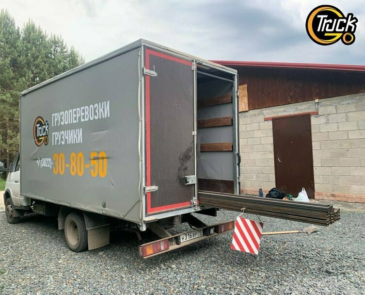 База металла, везем арматуру и уголки до 6 метров на Газели