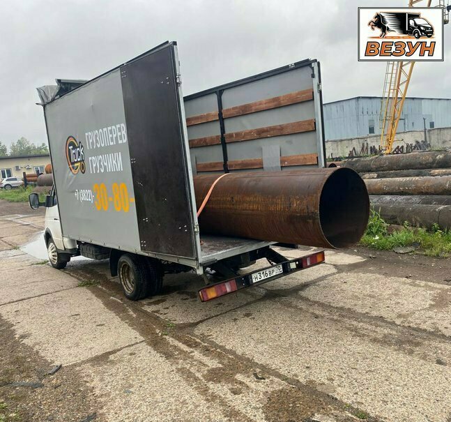 Доставка трубы шесть метров и стройматериалов на Газели в Томске 