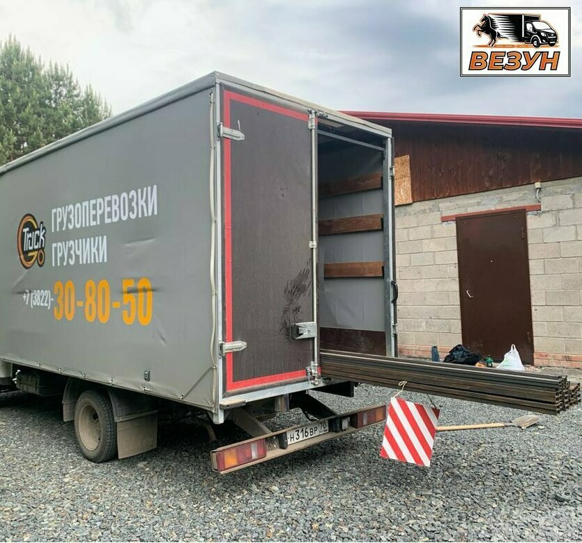 База металла, везем арматуру и уголки до 6 метров на Газели