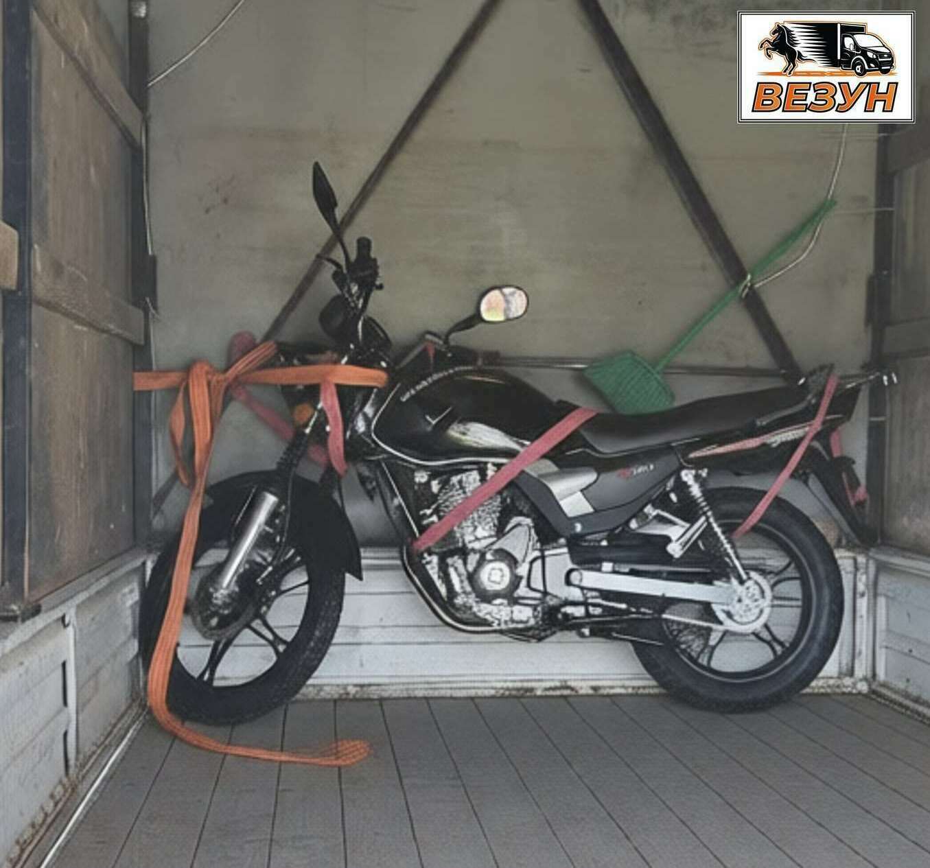 Междугородняя перевозка мотоцикла из Томска в Новокузнецк с ремнями