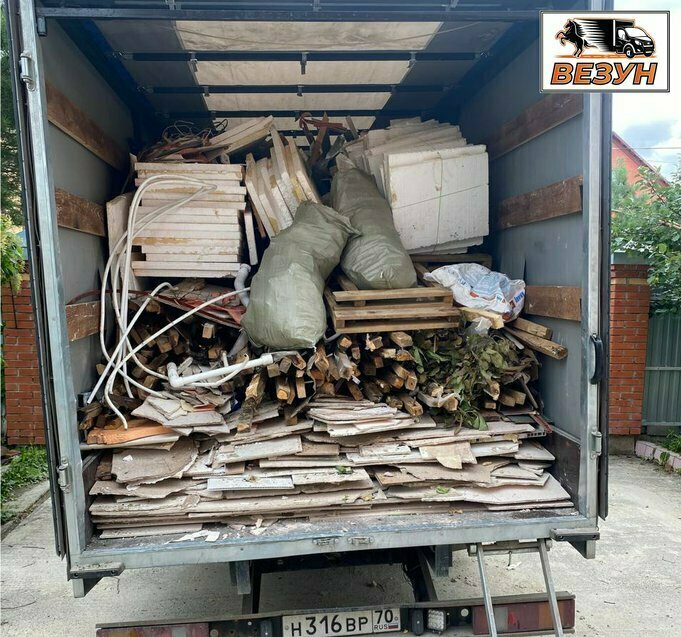 Вывоз бытового мусора на специализированный полигон, ТБО, всегда на связи