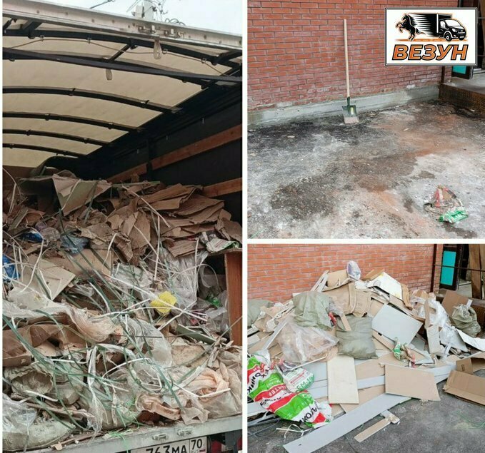 Вывоз стройотходов на ТБО, выгодно и надежно