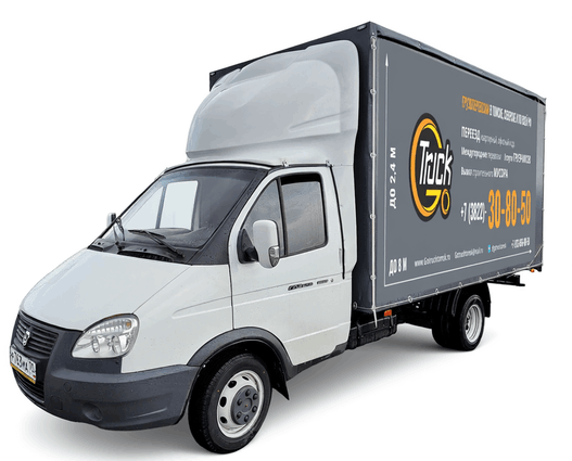 Междугородний переезд «под ключ» из Томска — Газель, упаковка, грузчики