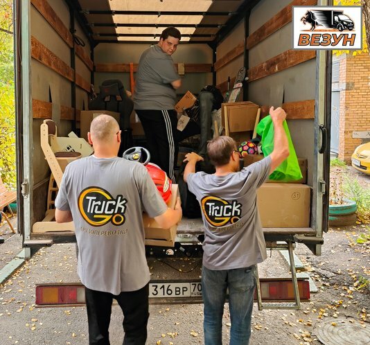 Грузчики для переезда на Газели в Томске и Северске от 600 ₽/час
