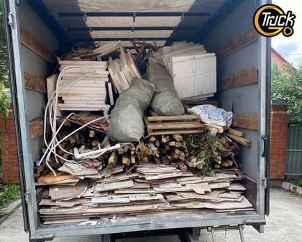 <span style="font-weight: bold;">Строительный и бытовой</span>&nbsp;