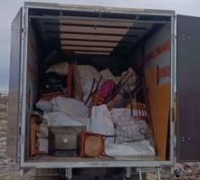 <span style="font-weight: bold;">Бытовая техника</span>&nbsp;